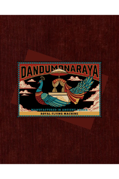 Postcard & Envelope - Dandumonaraya